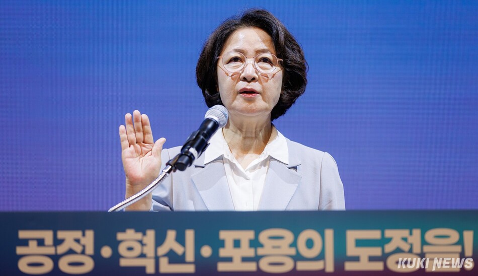 추미애 경기도지사 취임 프로필 나이 학력 고향 남편 아들 공약 관련주 완벽 총정리