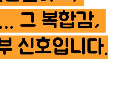 얼굴이 가려운 이유