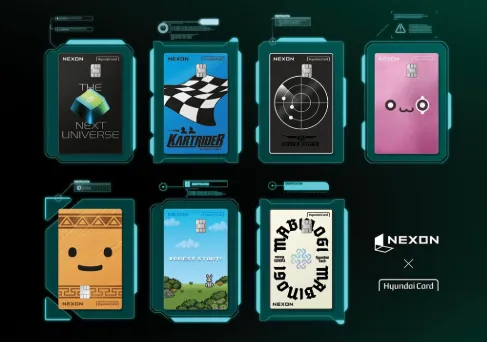 넥슨 현대 체크카드 디자인 7종