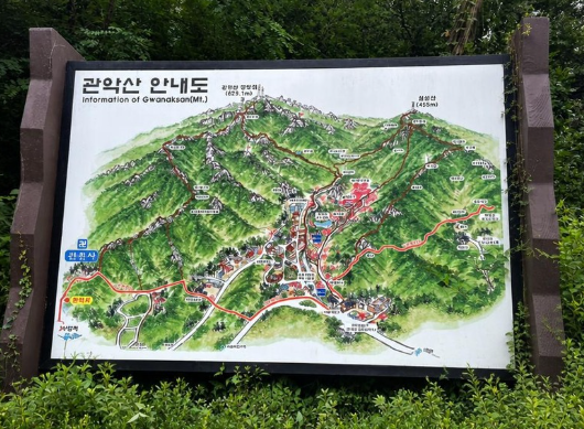 관악산 동행자 (체력 차이, 계단, 열량)