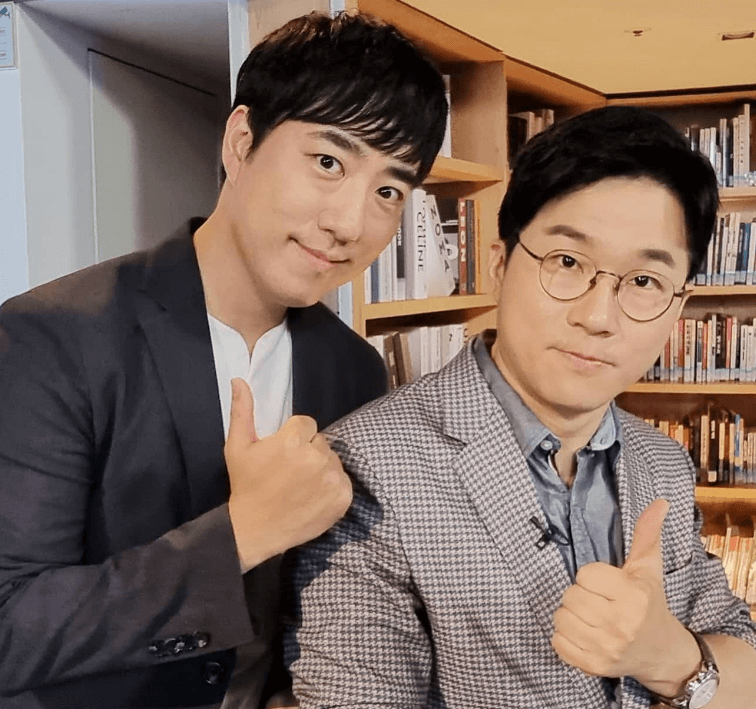 궤도 정직 처분