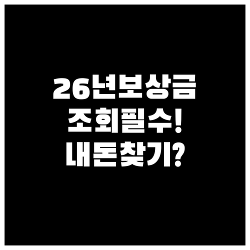 대한민국 국방부 군소음 포털 활용한 ..