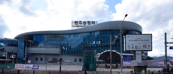 광주송정역 역사 전경