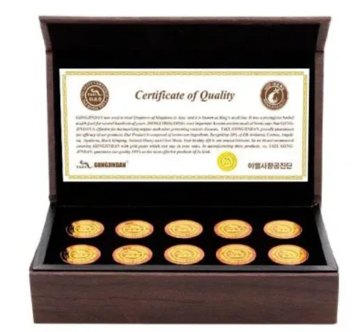 공진단 효과와 진짜 구별법