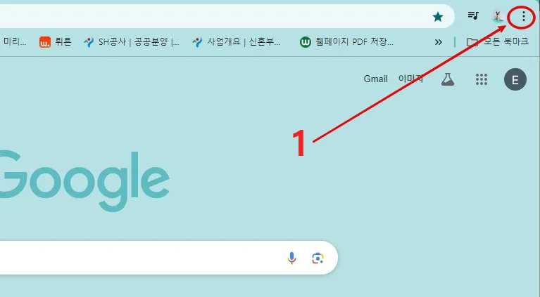 티스토리-마우스-클릭오류-해결방법
