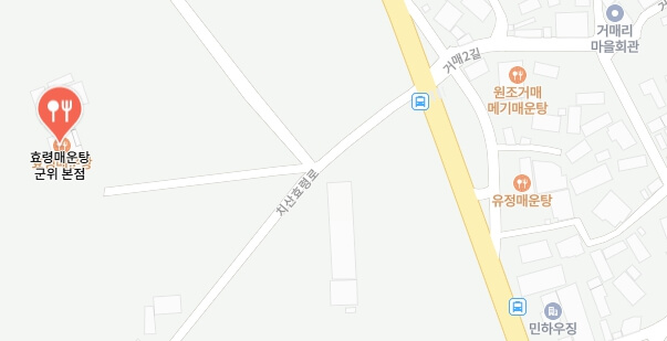 맛있는녀석들-군위-매운탕집-어디