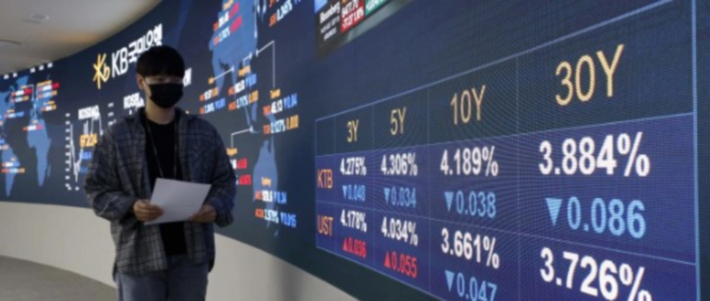 세계국채지수 한국 편입 불발 소식 및 세계국채지수 관찰대상국이란? 