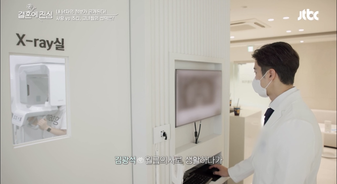 결심남김광석치과내부사진