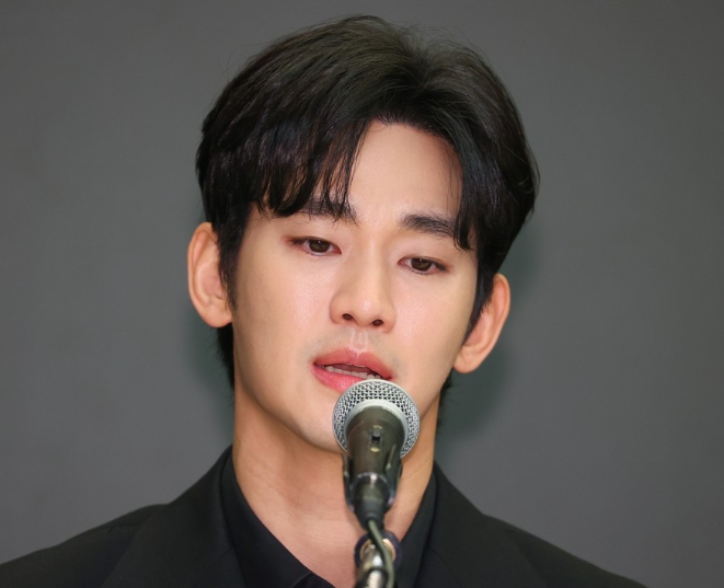 김수현 기자회견