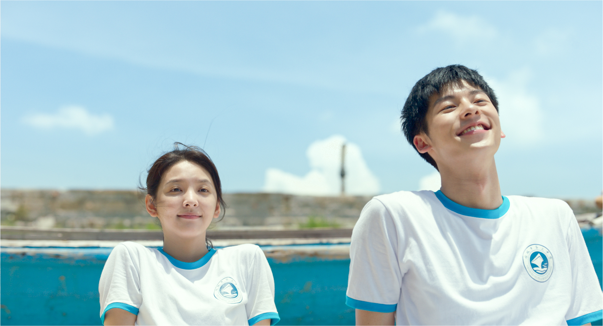 【중국영화 추천】 여름날 우리 다시보기 줄거리 결말 후기 리뷰 스포일러