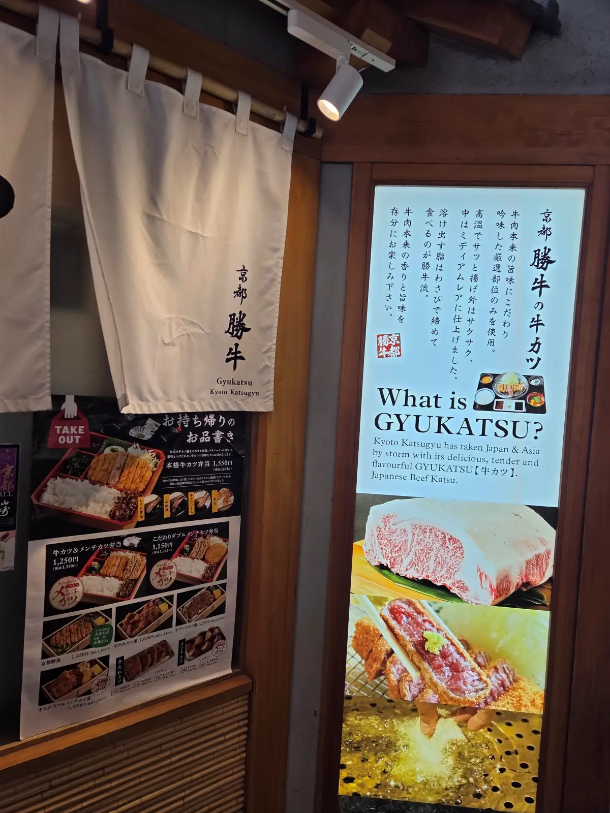 가게 입구