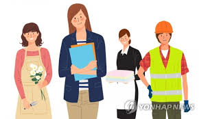 햇살론15 직접보증 추가대출 특례보증 부결 뱅크 유스