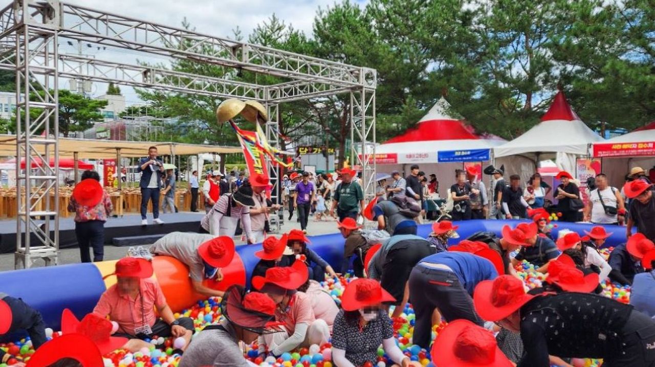 2025 괴산고추축제&amp;#44;매운맛 체험