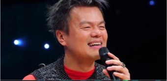 박진영 사진
