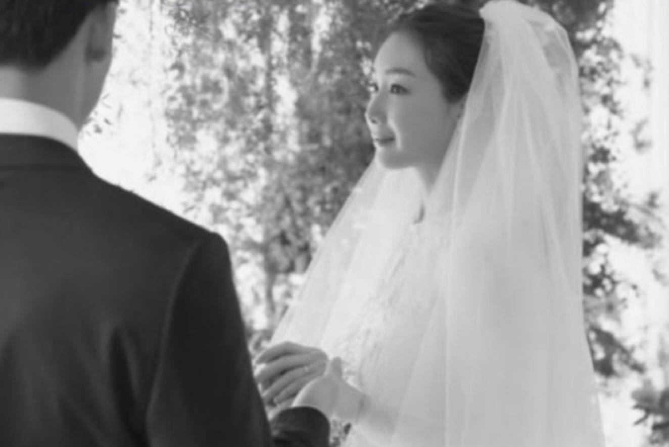 최지우 결혼