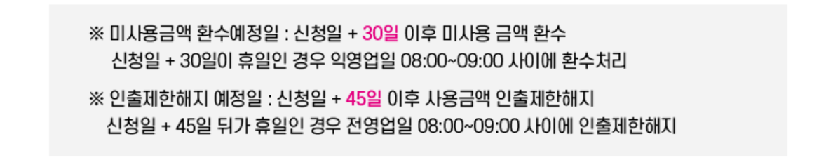 키움증권 미국주식 40달러