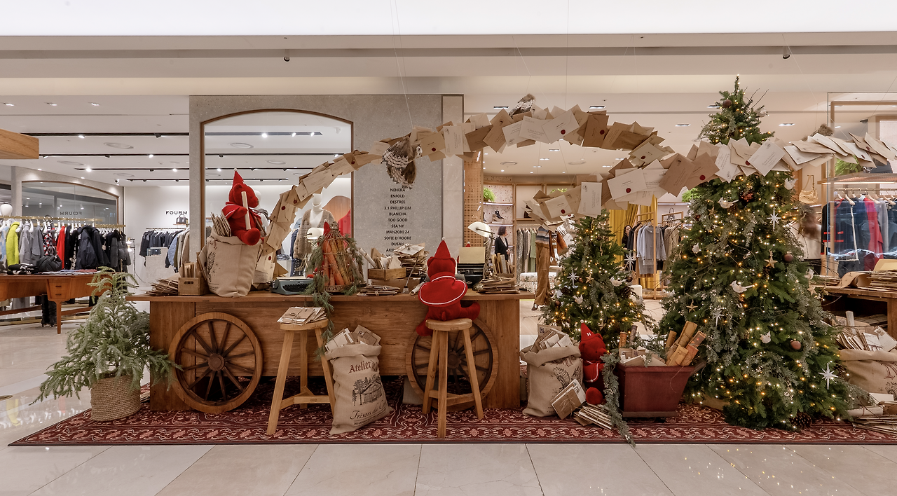 더현대 서울 크리스마스 빌리지 예약