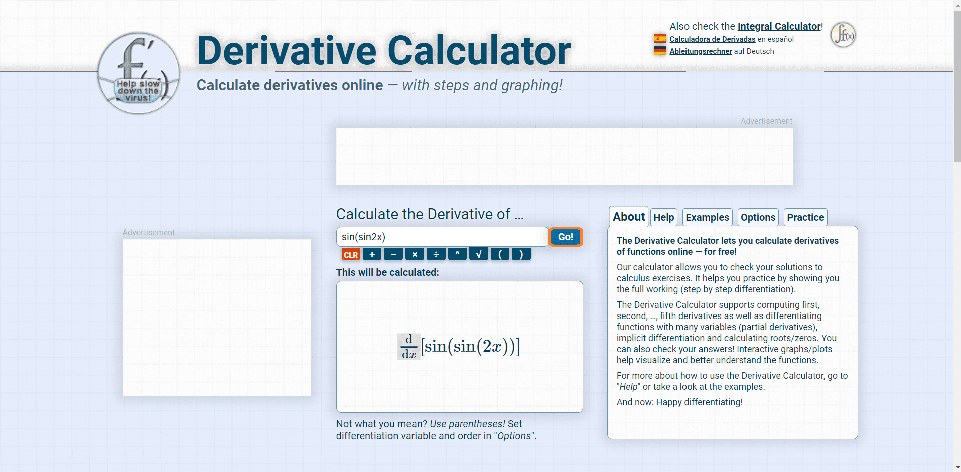 미분 계산기 사용 방법1