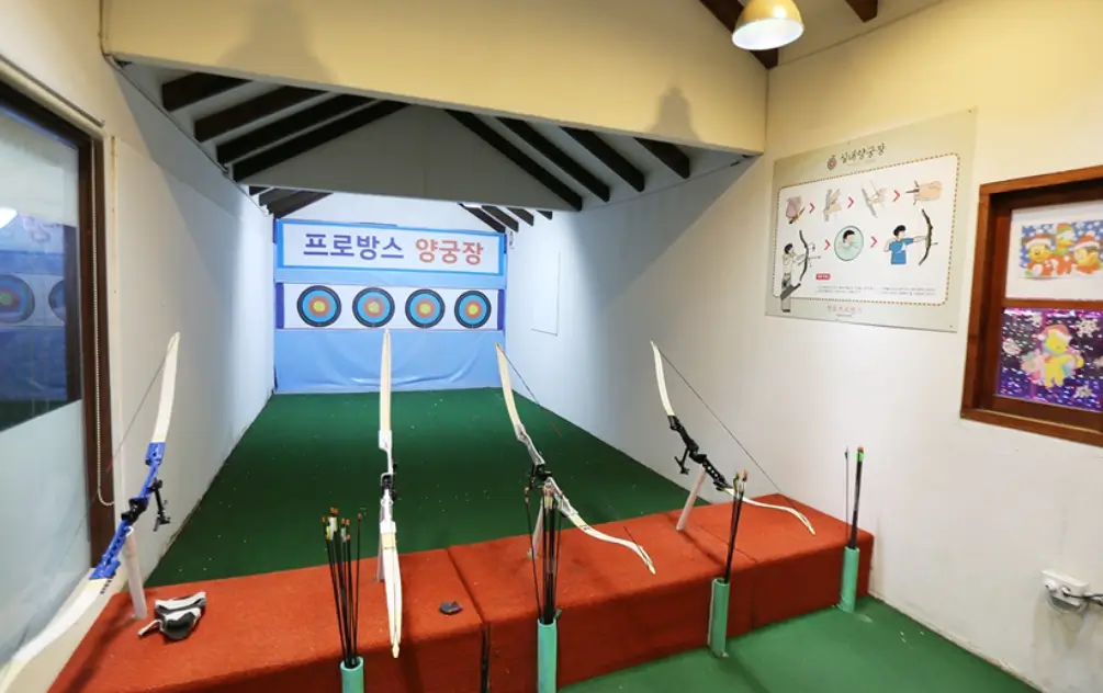 겨울 여행지 추천 청도 프로방스