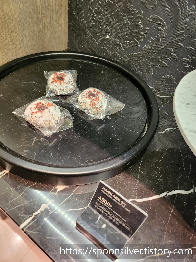 웨스틴조선호텔