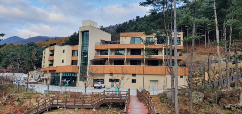 동두천 자연휴양림 예약