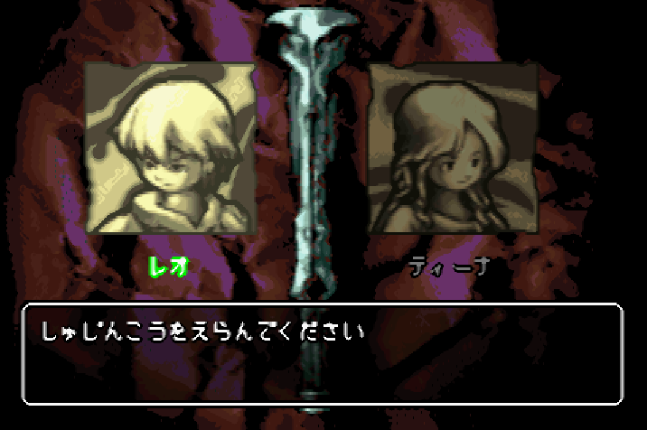 게임보이 어드벤스 일판