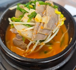 순대국밥