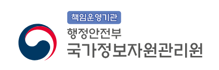 정부24 대체 서비스 안내 및 국가정보자원관리원 화재