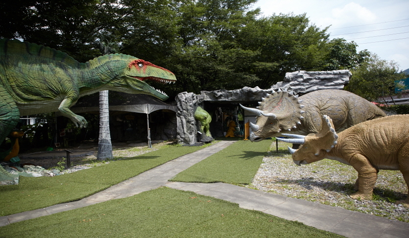 오남공룡체험전시관