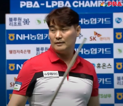 PBA프로당구 박정근 당구선수