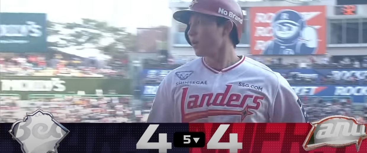 2025 프로야구 개막전