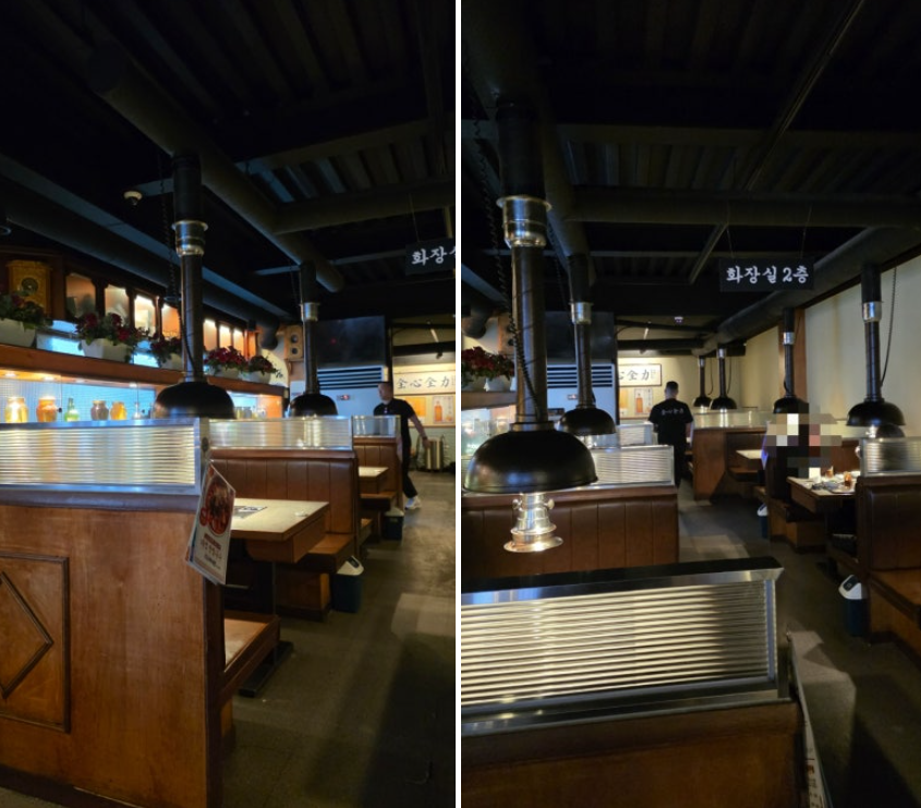 [대구 12월] 출장지 저녁식사 - 고기굽는남자 동성로 본점