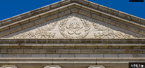 덕수궁 밤의 석조전 예매