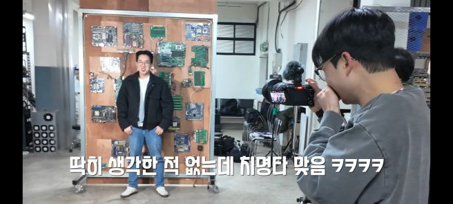 잇섭 맥심