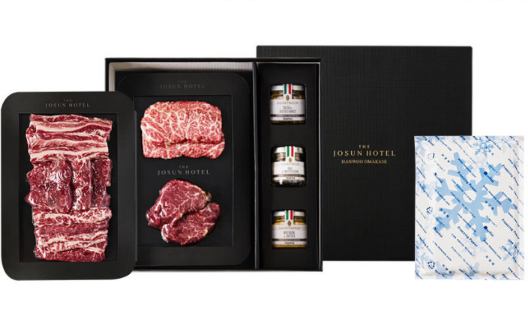 한우 오마카세 세번째 사진