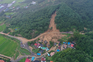 경남사천산사태
