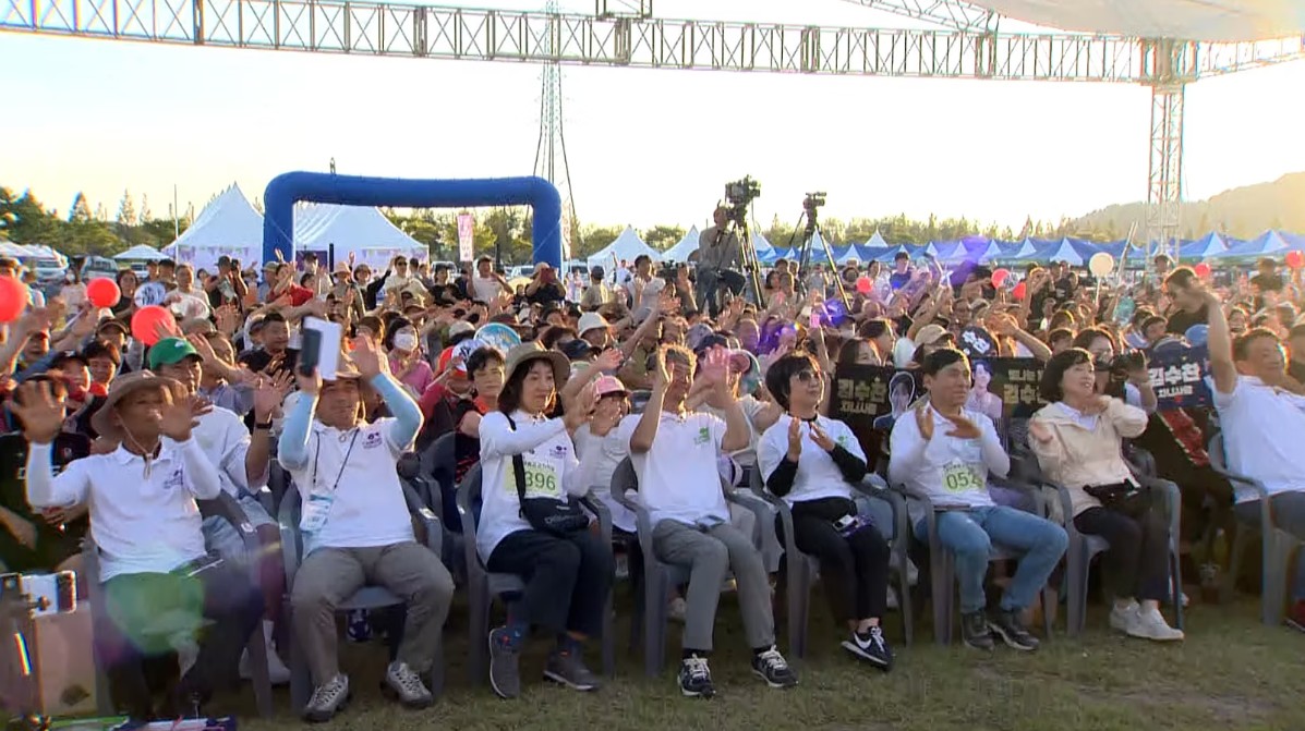 안산 대부포도축제