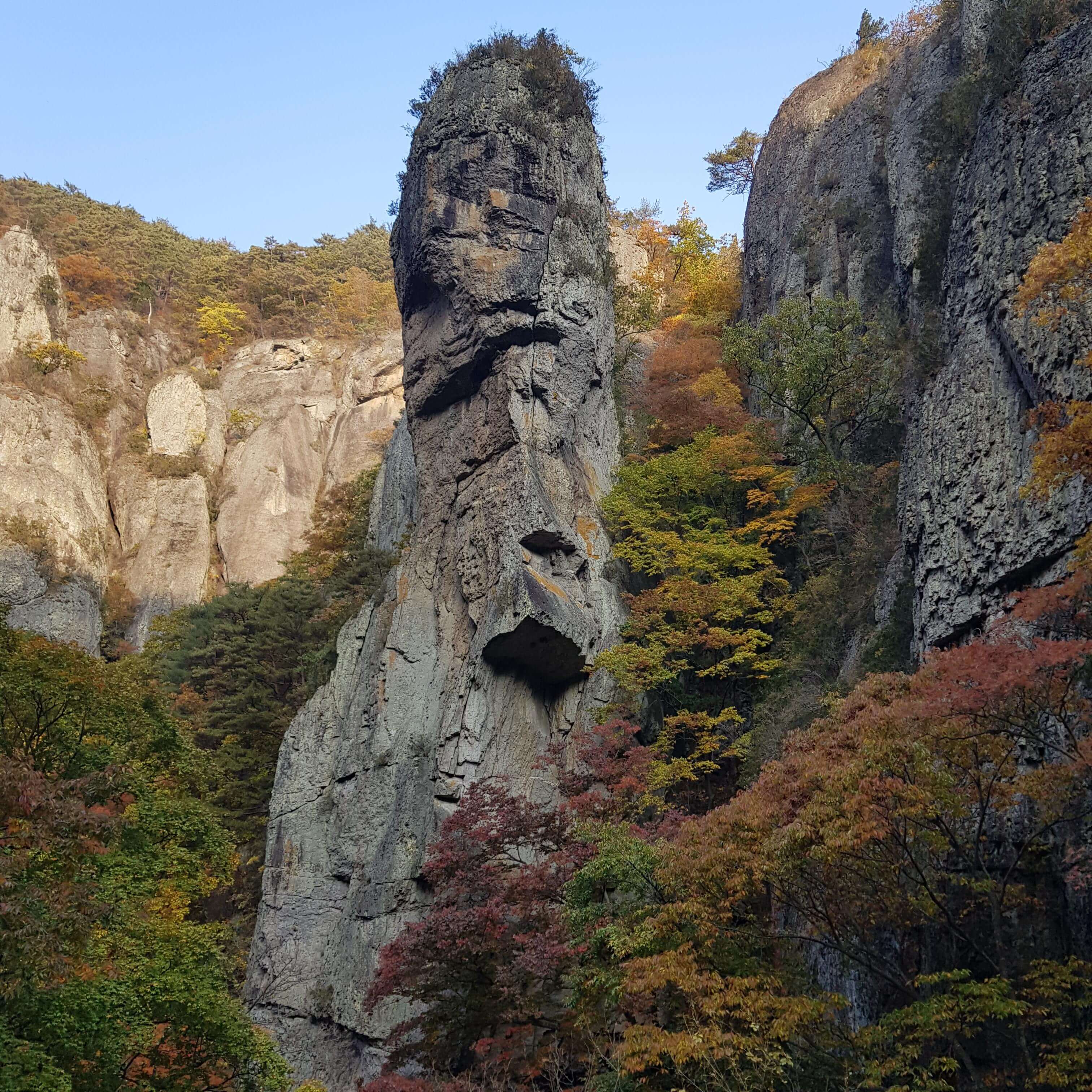 주왕산 국립공원 시루봉