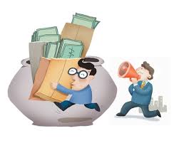 공공요금 크레딧 신청