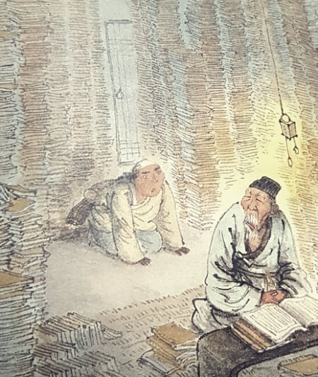 <하늘길> 책 속 삽화