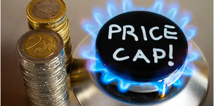 도시가스 요금 경감신청 대상 및 신청방법