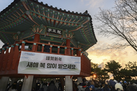 서울 해맞이 명소_용왕산(용왕정 및 운동장)