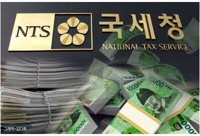 연말정산3
