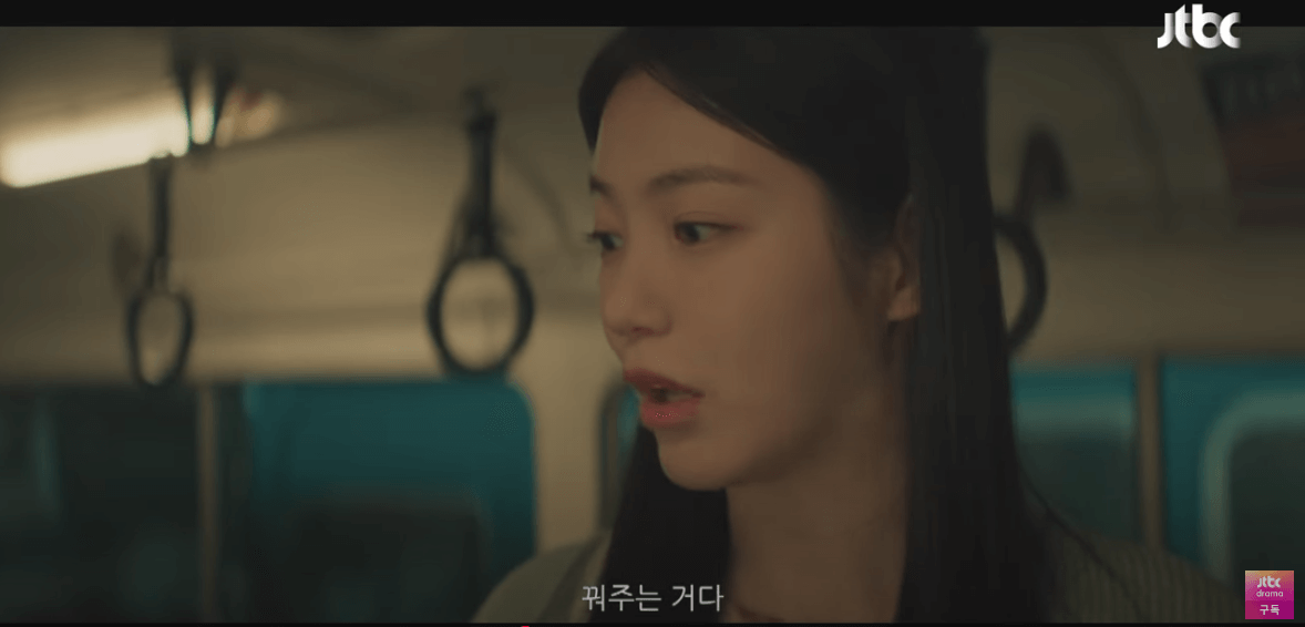 백번의 추억 2회