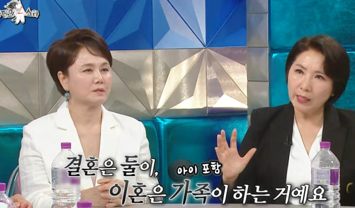 이호선 교수 프로필 나이 남편 책 이혼숙려캠프 속 눈물 고백 (라디오스타 방송 리뷰)