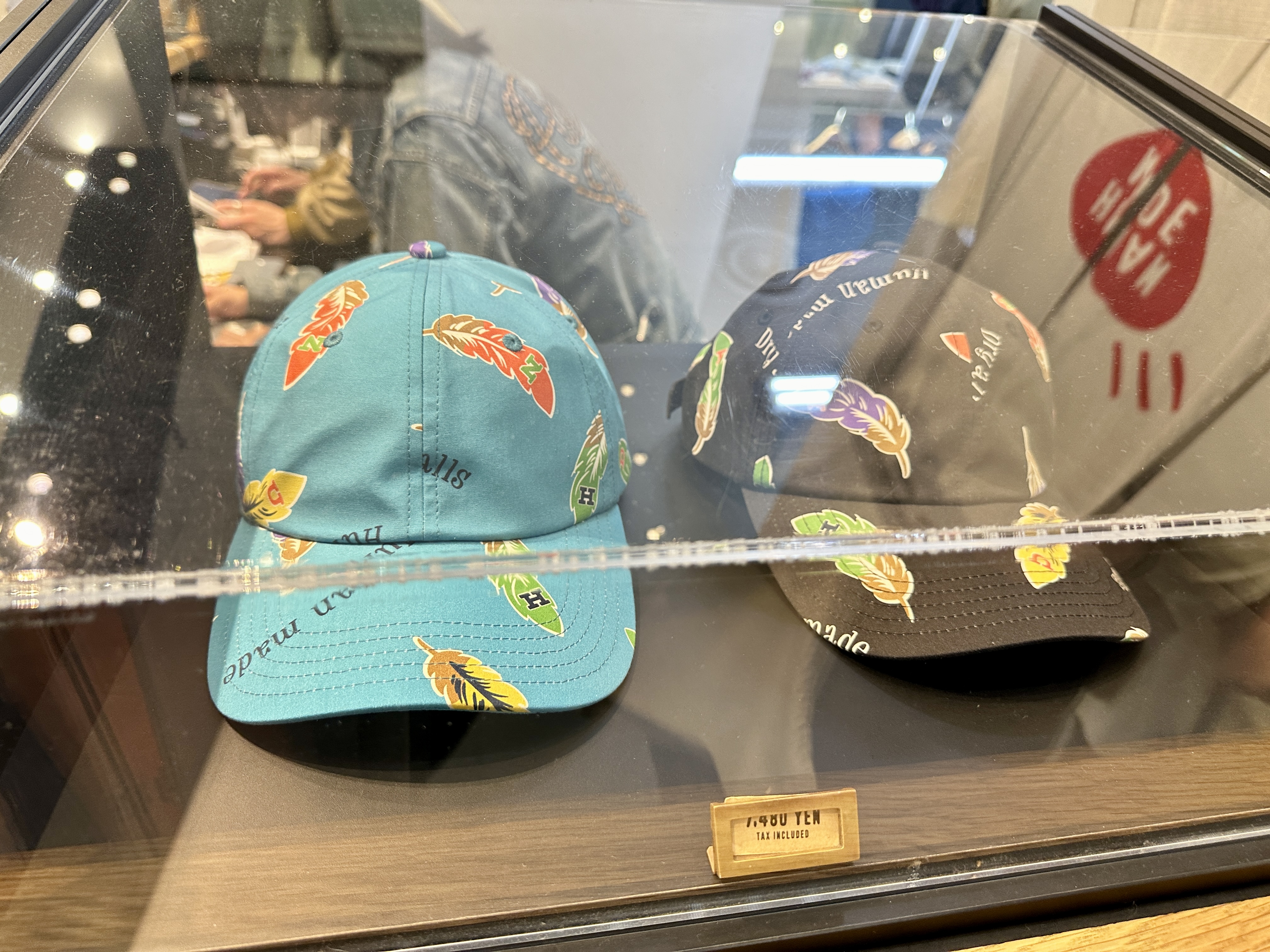 휴먼메이드 모자