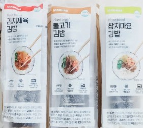 이노하스 박지수