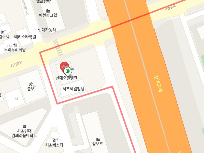 오피넷-경로검색-사용방법4