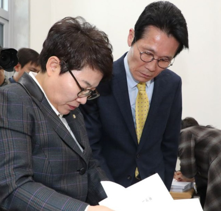 임이자 정치 입문
