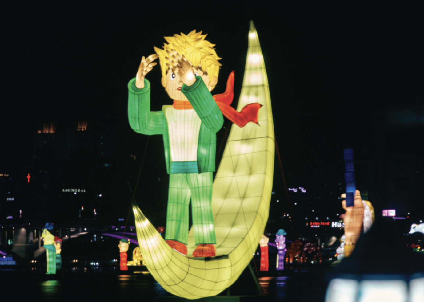 진주남강유등축제